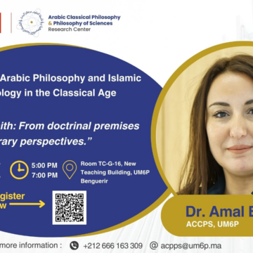 Seminar : Islam and Faith: From Doctrinal Premises to Contemporary Perspectives