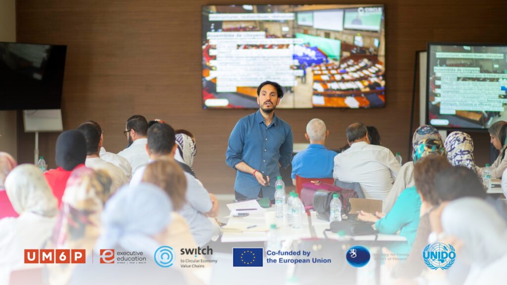 SWITCH2CE Training of Trainers on the Transition to a Circular Economy for Plastic Packaging in Morocco 2 Meet the minds driving Morocco’s circular shift—captured at UM6P during the SWITCH2CE training kickoff.