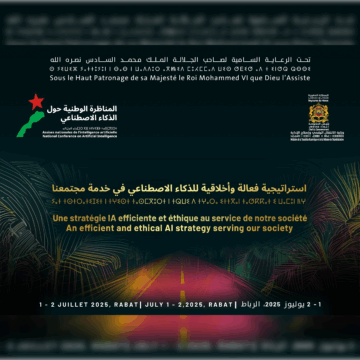 The First Edition of the National Artificial Intelligence Forum