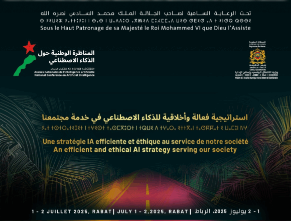 The 1st Edition of the National Artificial Intelligence Forum The 1st Edition of the National Artificial Intelligence Forum