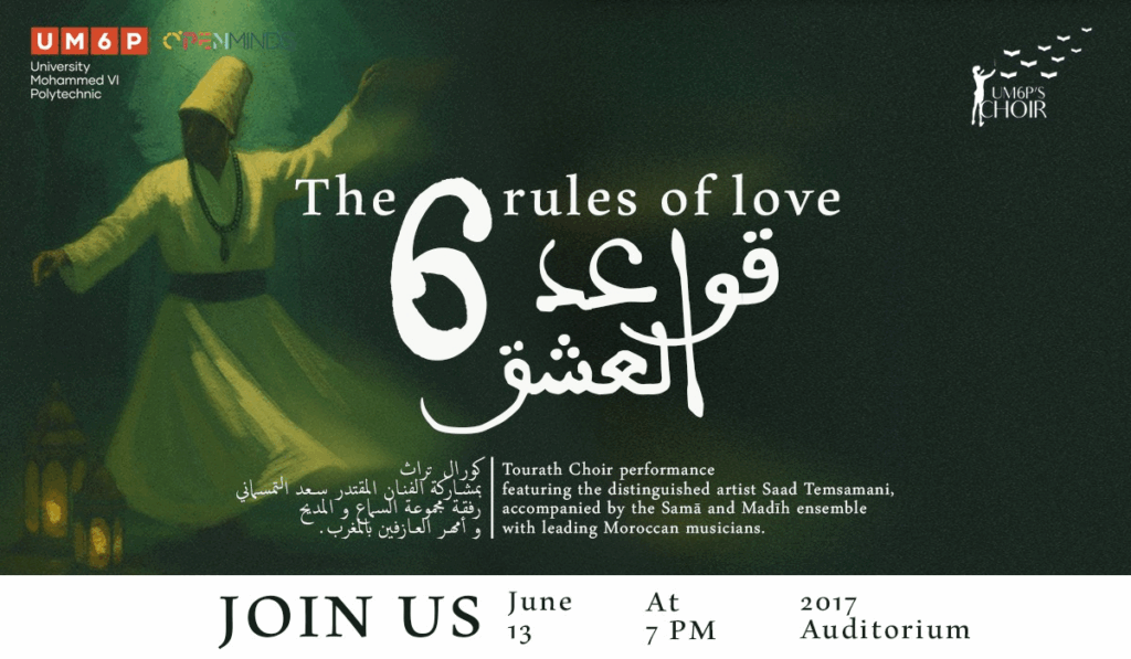 UM6P Tourath Choir: The Six Rules of Love Performance 1 The Six Rules of Love" concert by the UM6P Tourath Choir at UM6P Benguerir.