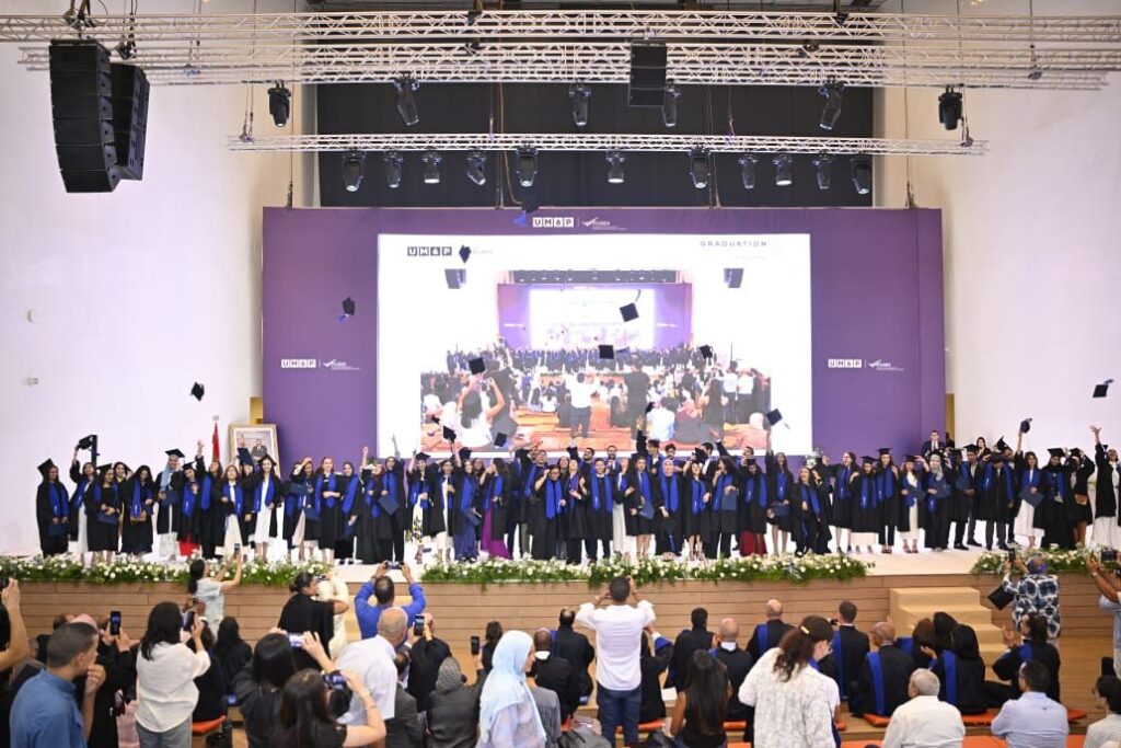 FGSES Celebrates the Graduation of the 2024 and 2025 Cohorts 2 FGSES graduate at the 2024–2025 ceremony in Rabat.