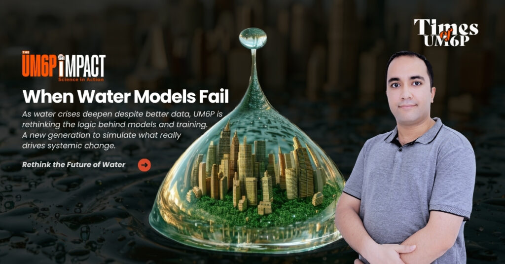 Powered by UM6P, this robotics startup is tackling a $2.5 billion problem by replacing costly human error with millimeter level precision. (1)