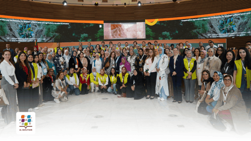 Al Moutmir’s 18th Open Innovation Lab Highlights Rural Women’s Leadership in Agriculture 1 Al Moutmir’s 18th Open Innovation Lab