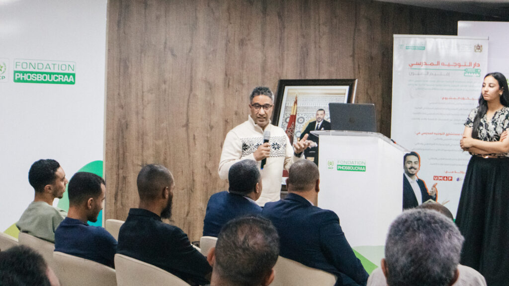 Science Pulse | When Machines Challenge Teachers 4 Science Pulse | When Machines Challenge Teachers