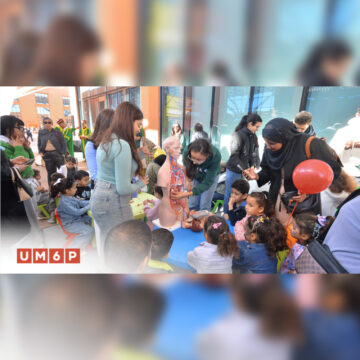 UM6P Celebrates the 4th Edition of Family Day