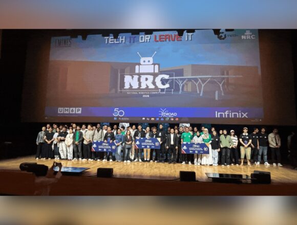 UM6P National Robotics Competition 2025: Industrial Mobility