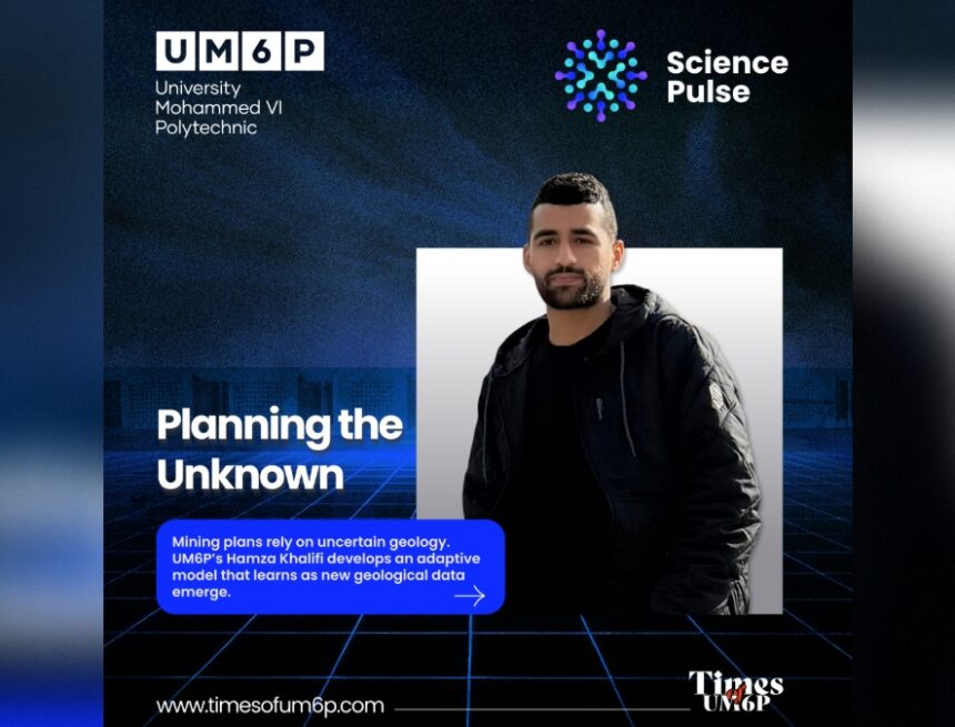 Science Pulse | Planning the Unknown Science Pulse | Planning the Unknown